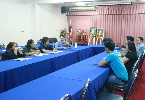 ภาพกิจกรรม คณะวิทยาศาสตร์และเทคโนโลยี จัดการประชุม เรื่อง การจัดทำจดหมายข่าวของคณะวิทยาศาสตร์และเทคโนโลยี