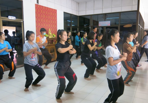 ภาพกิจกรรม โปรแกรมวิชาสาธารณสุขศาสตร์ อบรมการนวดเท้าเพื่อสุขภาพ