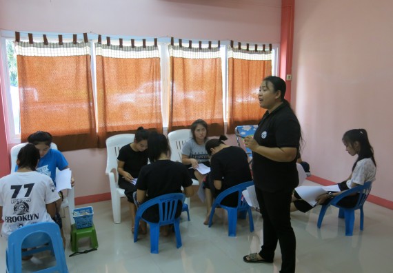 ภาพกิจกรรม โปรแกรมวิชาสาธารณสุขศาสตร์ อบรมการนวดเท้าเพื่อสุขภาพ