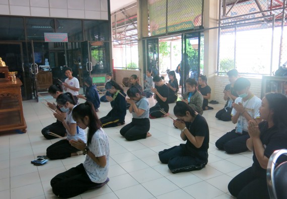 ภาพกิจกรรม โปรแกรมวิชาสาธารณสุขศาสตร์ อบรมการนวดเท้าเพื่อสุขภาพ