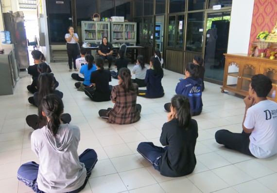 ภาพกิจกรรม โปรแกรมวิชาสาธารณสุขศาสตร์ อบรมการนวดเท้าเพื่อสุขภาพ