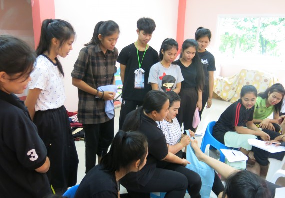 ภาพกิจกรรม โปรแกรมวิชาสาธารณสุขศาสตร์ อบรมการนวดเท้าเพื่อสุขภาพ