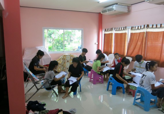 ภาพกิจกรรม โปรแกรมวิชาสาธารณสุขศาสตร์ อบรมการนวดเท้าเพื่อสุขภาพ