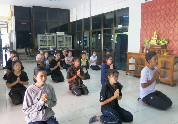 ภาพกิจกรรม โปรแกรมวิชาสาธารณสุขศาสตร์ อบรมการนวดเท้าเพื่อสุขภาพ