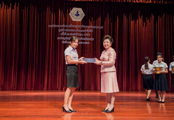 ภาพกิจกรรม นักศึกษาคณะวิทยาศาสตร์และเทคโนโลยี ชั้นปีที่ 1 และชั้นปีที่ 4	ได้รับรางวัลและทุนการศึกษาทางวิทยาศาสตร์ ประจำปี พ.ศ. 2560