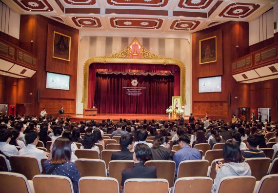 ภาพกิจกรรม นักศึกษาคณะวิทยาศาสตร์และเทคโนโลยี ชั้นปีที่ 1 และชั้นปีที่ 4	ได้รับรางวัลและทุนการศึกษาทางวิทยาศาสตร์ ประจำปี พ.ศ. 2560