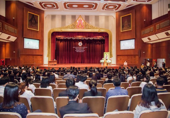 ภาพกิจกรรม นักศึกษาคณะวิทยาศาสตร์และเทคโนโลยี ชั้นปีที่ 1 และชั้นปีที่ 4	ได้รับรางวัลและทุนการศึกษาทางวิทยาศาสตร์ ประจำปี พ.ศ. 2560