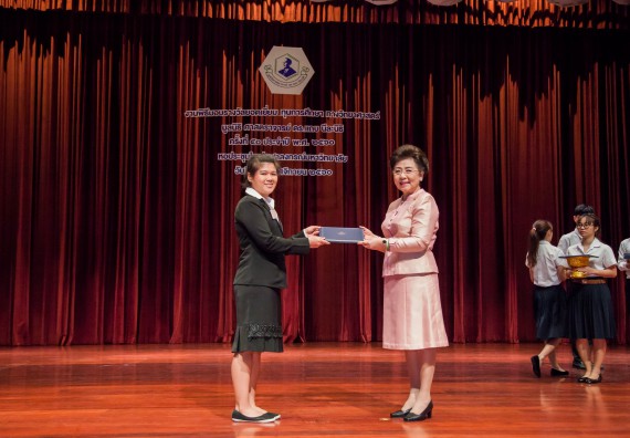 ภาพกิจกรรม นักศึกษาคณะวิทยาศาสตร์และเทคโนโลยี ชั้นปีที่ 1 และชั้นปีที่ 4	ได้รับรางวัลและทุนการศึกษาทางวิทยาศาสตร์ ประจำปี พ.ศ. 2560