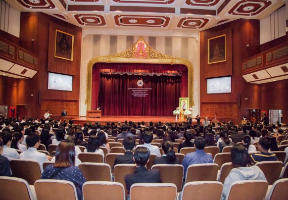 ภาพกิจกรรม นักศึกษาคณะวิทยาศาสตร์และเทคโนโลยี ชั้นปีที่ 1 และชั้นปีที่ 4	ได้รับรางวัลและทุนการศึกษาทางวิทยาศาสตร์ ประจำปี พ.ศ. 2560