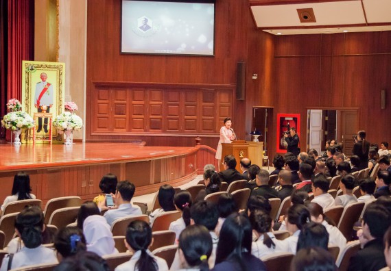 ภาพกิจกรรม นักศึกษาคณะวิทยาศาสตร์และเทคโนโลยี ชั้นปีที่ 1 และชั้นปีที่ 4	ได้รับรางวัลและทุนการศึกษาทางวิทยาศาสตร์ ประจำปี พ.ศ. 2560