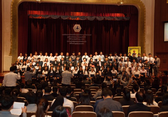 ภาพกิจกรรม นักศึกษาคณะวิทยาศาสตร์และเทคโนโลยี ชั้นปีที่ 1 และชั้นปีที่ 4	ได้รับรางวัลและทุนการศึกษาทางวิทยาศาสตร์ ประจำปี พ.ศ. 2560