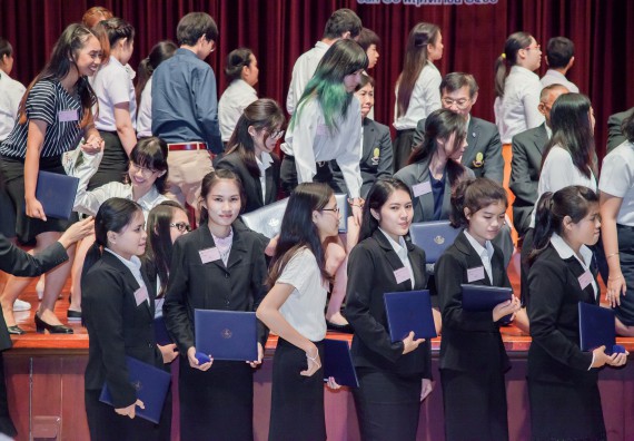 ภาพกิจกรรม นักศึกษาคณะวิทยาศาสตร์และเทคโนโลยี ชั้นปีที่ 1 และชั้นปีที่ 4	ได้รับรางวัลและทุนการศึกษาทางวิทยาศาสตร์ ประจำปี พ.ศ. 2560