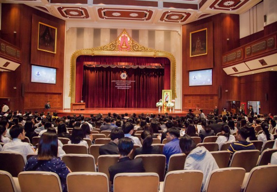 ภาพกิจกรรม นักศึกษาคณะวิทยาศาสตร์และเทคโนโลยี ชั้นปีที่ 1 และชั้นปีที่ 4	ได้รับรางวัลและทุนการศึกษาทางวิทยาศาสตร์ ประจำปี พ.ศ. 2560