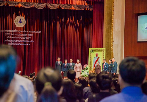 ภาพกิจกรรม นักศึกษาคณะวิทยาศาสตร์และเทคโนโลยี ชั้นปีที่ 1 และชั้นปีที่ 4	ได้รับรางวัลและทุนการศึกษาทางวิทยาศาสตร์ ประจำปี พ.ศ. 2560