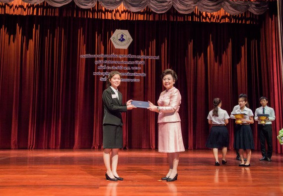 ภาพกิจกรรม นักศึกษาคณะวิทยาศาสตร์และเทคโนโลยี ชั้นปีที่ 1 และชั้นปีที่ 4	ได้รับรางวัลและทุนการศึกษาทางวิทยาศาสตร์ ประจำปี พ.ศ. 2560
