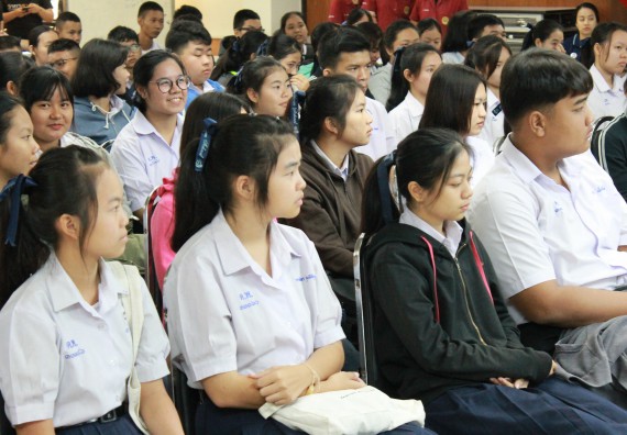 ภาพกิจกรรม คณะวิทยาศาสตร์และเทคโนโลยี จัดกิจกรรมค่ายวิทยาศาสตร์โรงเรียนตากพิทยาคม ระดับมัธยมศึกษาปีที่ 5