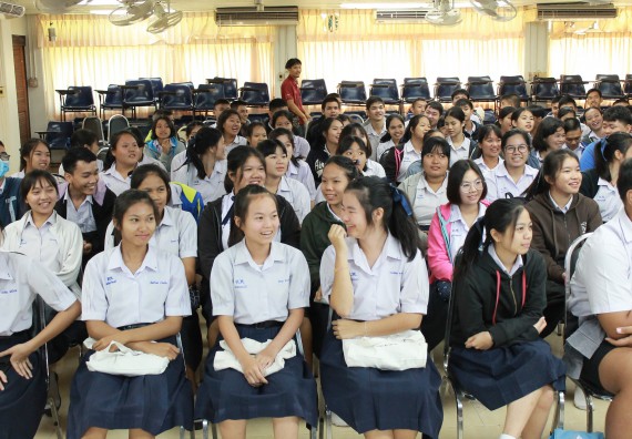 ภาพกิจกรรม คณะวิทยาศาสตร์และเทคโนโลยี จัดกิจกรรมค่ายวิทยาศาสตร์โรงเรียนตากพิทยาคม ระดับมัธยมศึกษาปีที่ 5