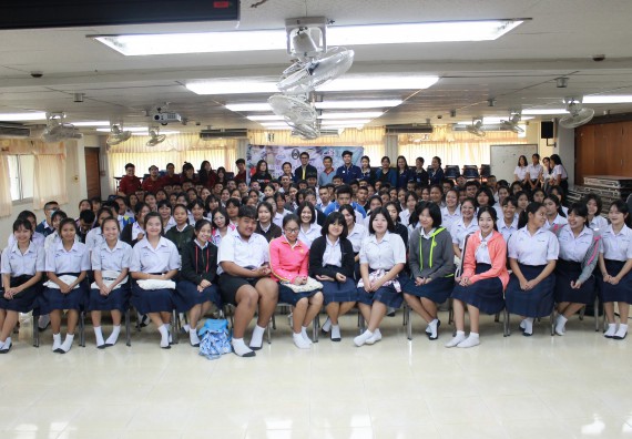 ภาพกิจกรรม คณะวิทยาศาสตร์และเทคโนโลยี จัดกิจกรรมค่ายวิทยาศาสตร์โรงเรียนตากพิทยาคม ระดับมัธยมศึกษาปีที่ 5