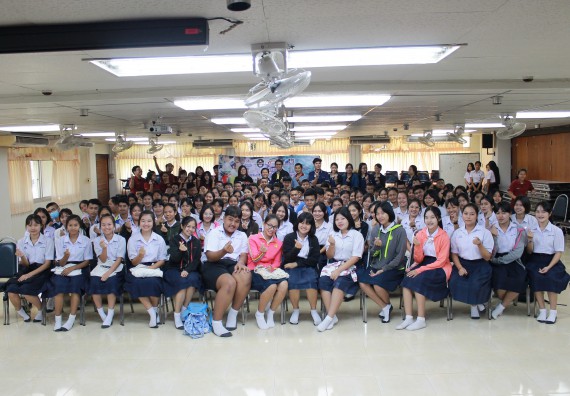 ภาพกิจกรรม คณะวิทยาศาสตร์และเทคโนโลยี จัดกิจกรรมค่ายวิทยาศาสตร์โรงเรียนตากพิทยาคม ระดับมัธยมศึกษาปีที่ 5