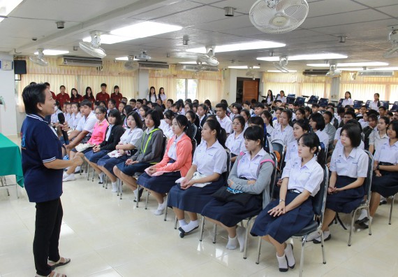 ภาพกิจกรรม คณะวิทยาศาสตร์และเทคโนโลยี จัดกิจกรรมค่ายวิทยาศาสตร์โรงเรียนตากพิทยาคม ระดับมัธยมศึกษาปีที่ 5