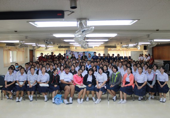 ภาพกิจกรรม คณะวิทยาศาสตร์และเทคโนโลยี จัดกิจกรรมค่ายวิทยาศาสตร์โรงเรียนตากพิทยาคม ระดับมัธยมศึกษาปีที่ 5