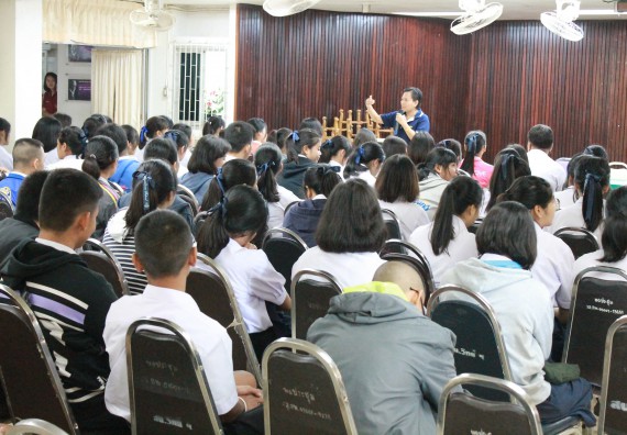 ภาพกิจกรรม คณะวิทยาศาสตร์และเทคโนโลยี จัดกิจกรรมค่ายวิทยาศาสตร์โรงเรียนตากพิทยาคม ระดับมัธยมศึกษาปีที่ 5