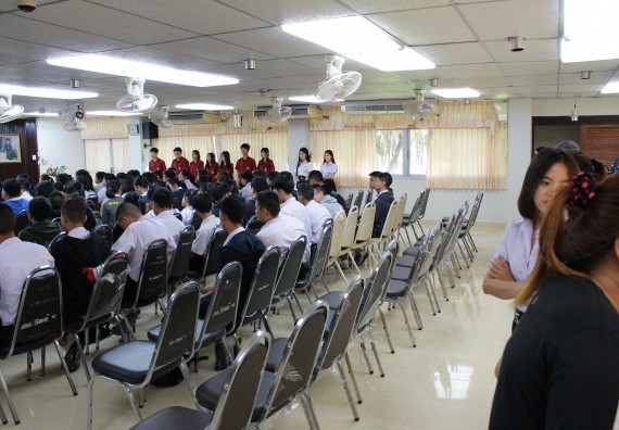 ภาพกิจกรรม คณะวิทยาศาสตร์และเทคโนโลยี จัดกิจกรรมค่ายวิทยาศาสตร์โรงเรียนตากพิทยาคม ระดับมัธยมศึกษาปีที่ 5