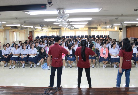 ภาพกิจกรรม คณะวิทยาศาสตร์และเทคโนโลยี จัดกิจกรรมค่ายวิทยาศาสตร์โรงเรียนตากพิทยาคม ระดับมัธยมศึกษาปีที่ 5