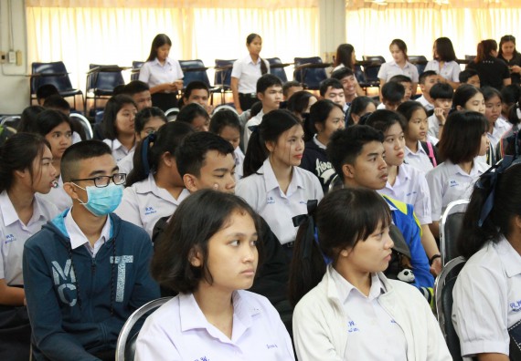 ภาพกิจกรรม คณะวิทยาศาสตร์และเทคโนโลยี จัดกิจกรรมค่ายวิทยาศาสตร์โรงเรียนตากพิทยาคม ระดับมัธยมศึกษาปีที่ 5