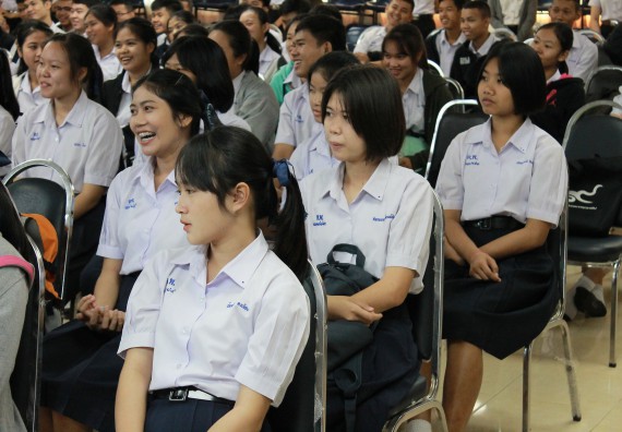 ภาพกิจกรรม คณะวิทยาศาสตร์และเทคโนโลยี จัดกิจกรรมค่ายวิทยาศาสตร์โรงเรียนตากพิทยาคม ระดับมัธยมศึกษาปีที่ 5