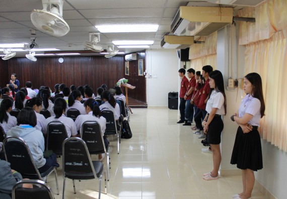 ภาพกิจกรรม คณะวิทยาศาสตร์และเทคโนโลยี จัดกิจกรรมค่ายวิทยาศาสตร์โรงเรียนตากพิทยาคม ระดับมัธยมศึกษาปีที่ 5