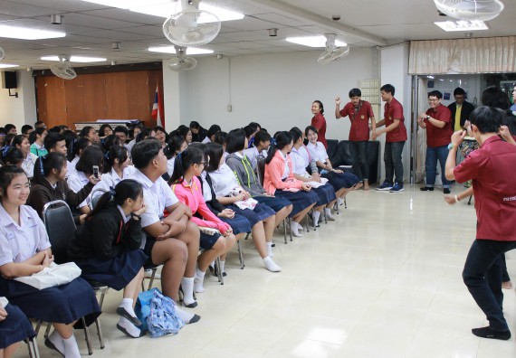 ภาพกิจกรรม คณะวิทยาศาสตร์และเทคโนโลยี จัดกิจกรรมค่ายวิทยาศาสตร์โรงเรียนตากพิทยาคม ระดับมัธยมศึกษาปีที่ 5