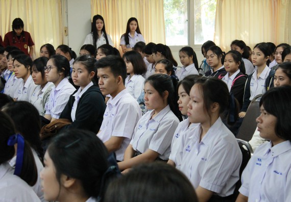 ภาพกิจกรรม คณะวิทยาศาสตร์และเทคโนโลยี จัดกิจกรรมค่ายวิทยาศาสตร์โรงเรียนตากพิทยาคม ระดับมัธยมศึกษาปีที่ 5