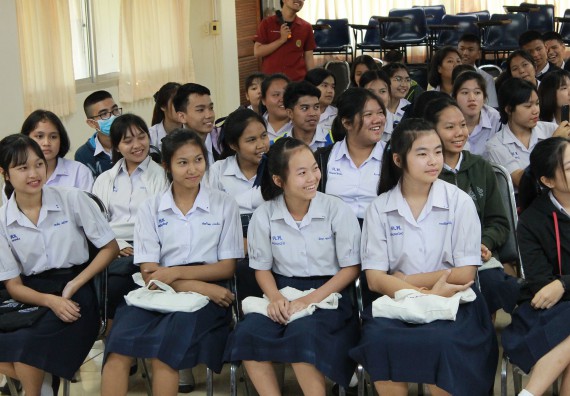 ภาพกิจกรรม คณะวิทยาศาสตร์และเทคโนโลยี จัดกิจกรรมค่ายวิทยาศาสตร์โรงเรียนตากพิทยาคม ระดับมัธยมศึกษาปีที่ 5