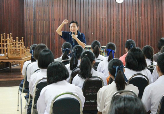 ภาพกิจกรรม คณะวิทยาศาสตร์และเทคโนโลยี จัดกิจกรรมค่ายวิทยาศาสตร์โรงเรียนตากพิทยาคม ระดับมัธยมศึกษาปีที่ 5