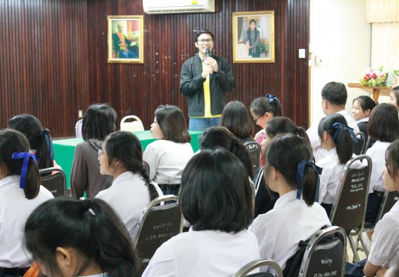 ภาพกิจกรรม คณะวิทยาศาสตร์และเทคโนโลยี จัดกิจกรรมค่ายวิทยาศาสตร์โรงเรียนตากพิทยาคม ระดับมัธยมศึกษาปีที่ 5