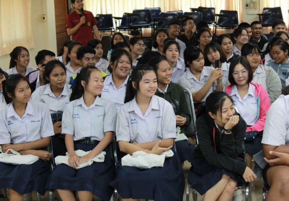 ภาพกิจกรรม คณะวิทยาศาสตร์และเทคโนโลยี จัดกิจกรรมค่ายวิทยาศาสตร์โรงเรียนตากพิทยาคม ระดับมัธยมศึกษาปีที่ 5