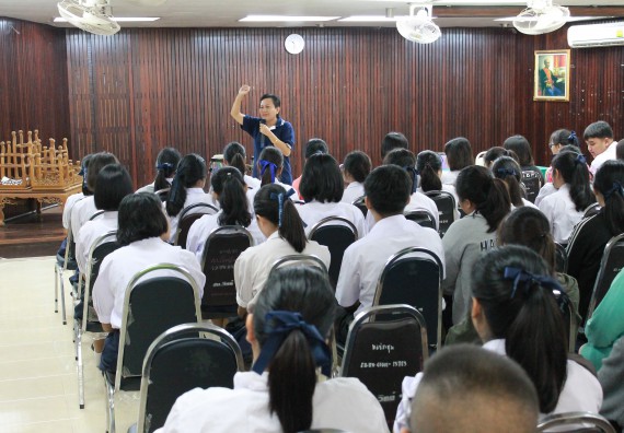 ภาพกิจกรรม คณะวิทยาศาสตร์และเทคโนโลยี จัดกิจกรรมค่ายวิทยาศาสตร์โรงเรียนตากพิทยาคม ระดับมัธยมศึกษาปีที่ 5