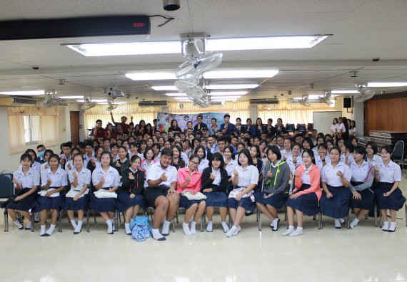 ภาพกิจกรรม คณะวิทยาศาสตร์และเทคโนโลยี จัดกิจกรรมค่ายวิทยาศาสตร์โรงเรียนตากพิทยาคม ระดับมัธยมศึกษาปีที่ 5