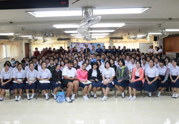 ภาพกิจกรรม คณะวิทยาศาสตร์และเทคโนโลยี จัดกิจกรรมค่ายวิทยาศาสตร์โรงเรียนตากพิทยาคม ระดับมัธยมศึกษาปีที่ 5