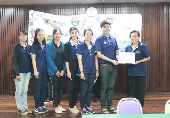 ภาพกิจกรรม คณะวิทยาศาสตร์และเทคโนโลยี จัดกิจกรรมค่ายวิทยาศาสตร์โรงเรียนตากพิทยาคม ระดับมัธยมศึกษาปีที่ 5