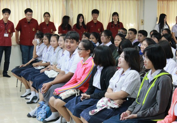 ภาพกิจกรรม คณะวิทยาศาสตร์และเทคโนโลยี จัดกิจกรรมค่ายวิทยาศาสตร์โรงเรียนตากพิทยาคม ระดับมัธยมศึกษาปีที่ 5