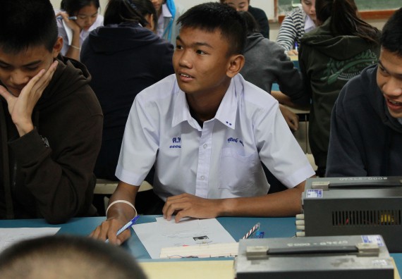 ภาพกิจกรรม คณะวิทยาศาสตร์และเทคโนโลยี จัดกิจกรรมค่ายวิทยาศาสตร์โรงเรียนตากพิทยาคม ระดับมัธยมศึกษาปีที่ 5