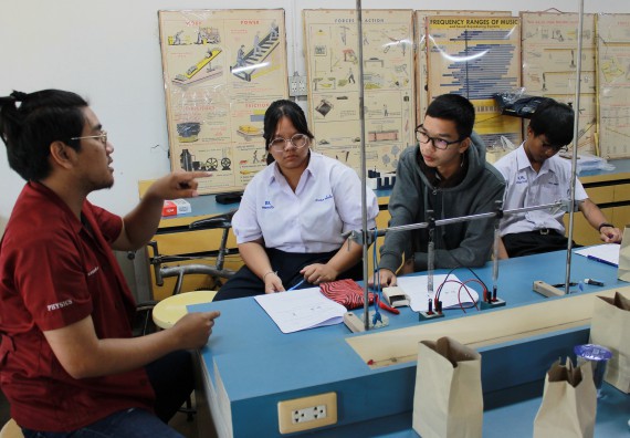 ภาพกิจกรรม คณะวิทยาศาสตร์และเทคโนโลยี จัดกิจกรรมค่ายวิทยาศาสตร์โรงเรียนตากพิทยาคม ระดับมัธยมศึกษาปีที่ 5