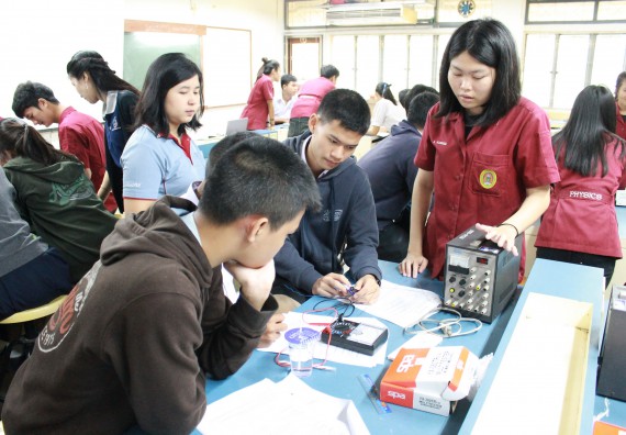 ภาพกิจกรรม คณะวิทยาศาสตร์และเทคโนโลยี จัดกิจกรรมค่ายวิทยาศาสตร์โรงเรียนตากพิทยาคม ระดับมัธยมศึกษาปีที่ 5