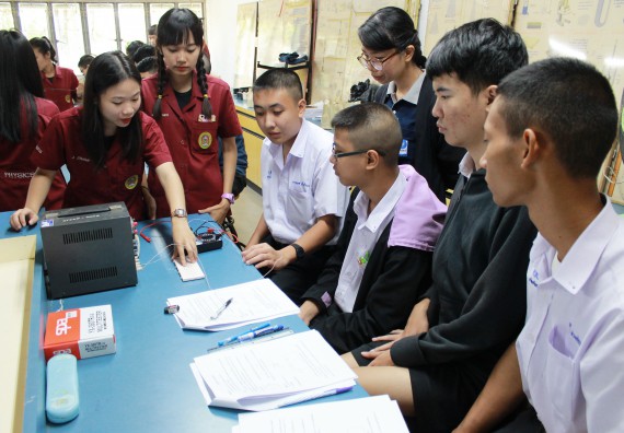 ภาพกิจกรรม คณะวิทยาศาสตร์และเทคโนโลยี จัดกิจกรรมค่ายวิทยาศาสตร์โรงเรียนตากพิทยาคม ระดับมัธยมศึกษาปีที่ 5