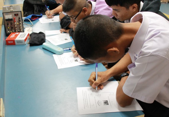 ภาพกิจกรรม คณะวิทยาศาสตร์และเทคโนโลยี จัดกิจกรรมค่ายวิทยาศาสตร์โรงเรียนตากพิทยาคม ระดับมัธยมศึกษาปีที่ 5