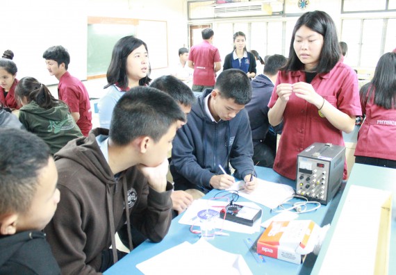 ภาพกิจกรรม คณะวิทยาศาสตร์และเทคโนโลยี จัดกิจกรรมค่ายวิทยาศาสตร์โรงเรียนตากพิทยาคม ระดับมัธยมศึกษาปีที่ 5