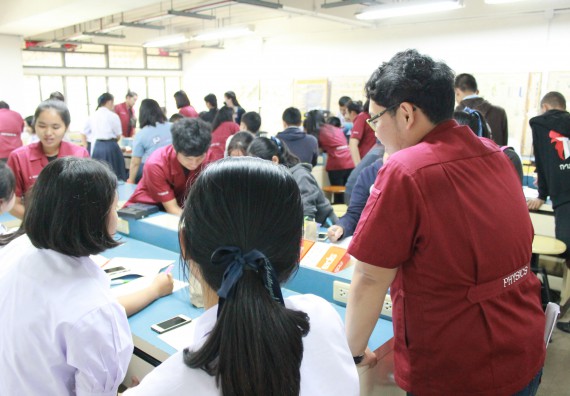 ภาพกิจกรรม คณะวิทยาศาสตร์และเทคโนโลยี จัดกิจกรรมค่ายวิทยาศาสตร์โรงเรียนตากพิทยาคม ระดับมัธยมศึกษาปีที่ 5