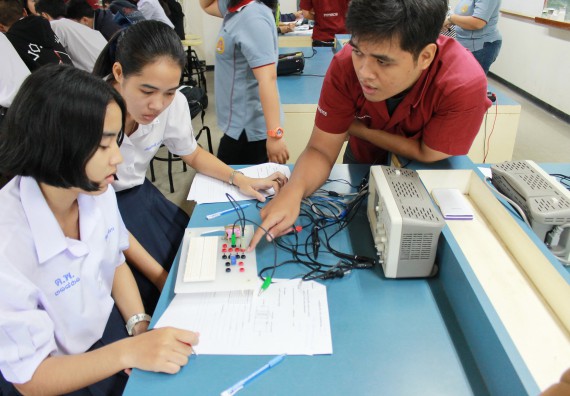 ภาพกิจกรรม คณะวิทยาศาสตร์และเทคโนโลยี จัดกิจกรรมค่ายวิทยาศาสตร์โรงเรียนตากพิทยาคม ระดับมัธยมศึกษาปีที่ 5